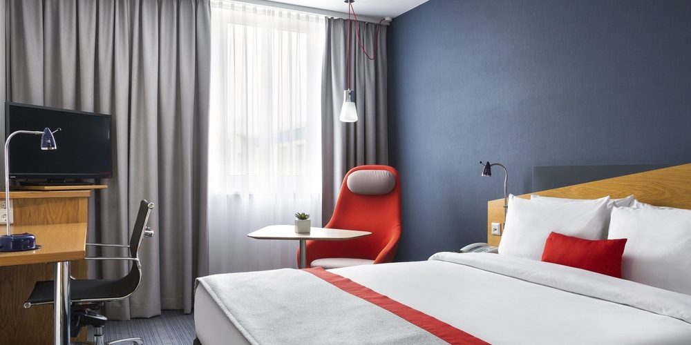 Holiday Inn Express Dortmund