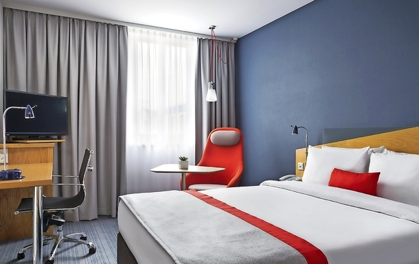 Holiday Inn Express Hotel Dortmund